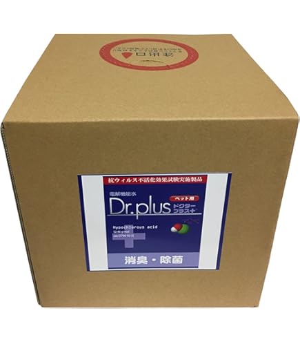 電解次亜塩素酸水 ドクタープラス500 業務用 ５L 入り Amazon.co.jp: ドクタープラス 次亜塩素酸水 ドクタープラス 500